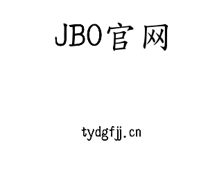 江苏JBO官网机床股份有限公司